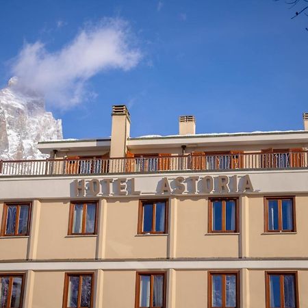 Hotel Astoria Breuil-Cervinia Esterno foto